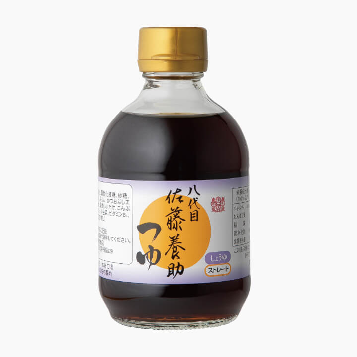 〈佐藤養助〉養助つゆ 醤油