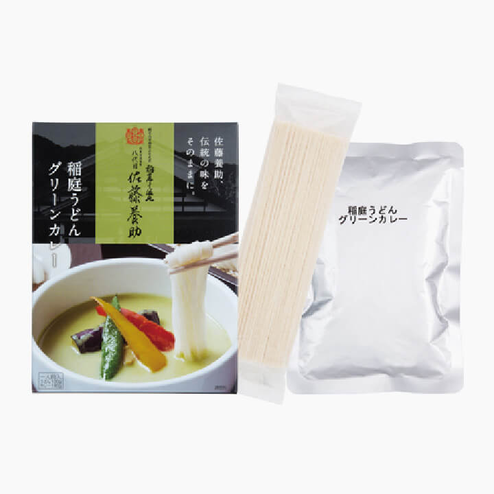 〈佐藤養助〉稲庭干温飩 グリーンカレー