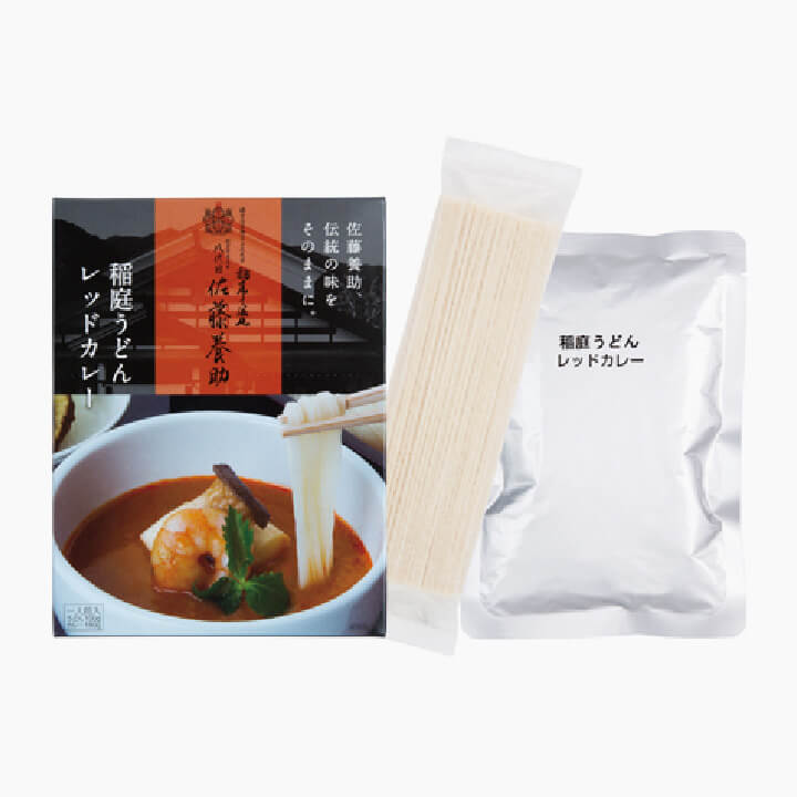 〈佐藤養助〉稲庭干温飩 レッドカレー