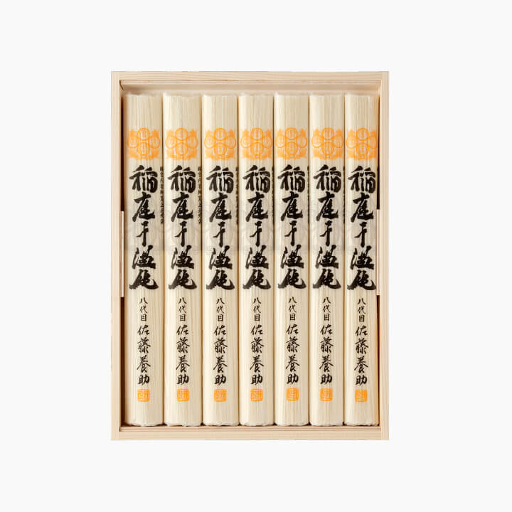 〈佐藤養助〉稲庭干温飩 80g×7