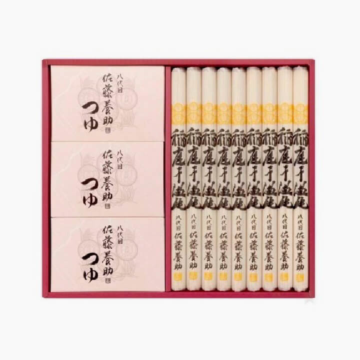 〈佐藤養助〉稲庭干温飩・つゆ付